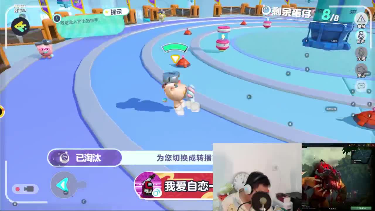 CC第一气人主播 第1段