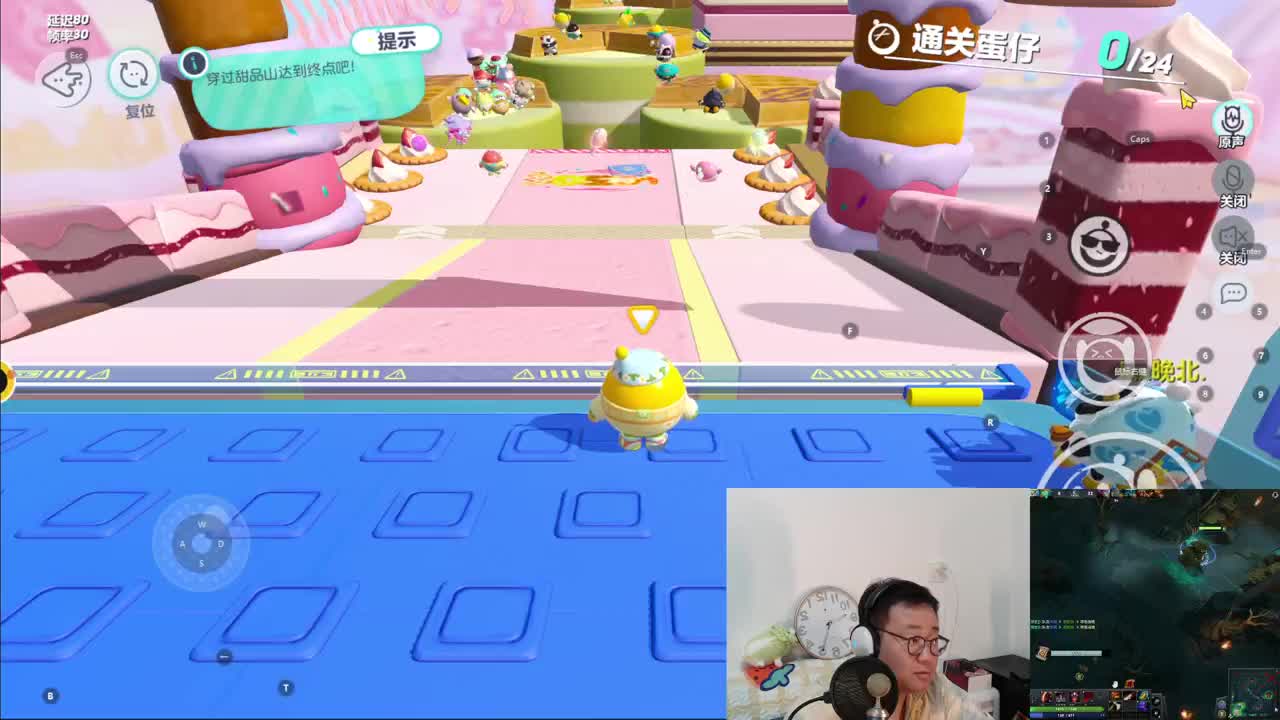 CC第一气人主播 第2段
