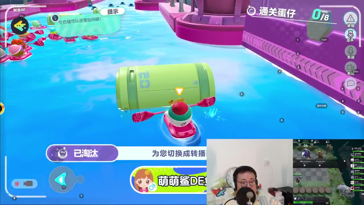 CC第一气人主播 第3段
