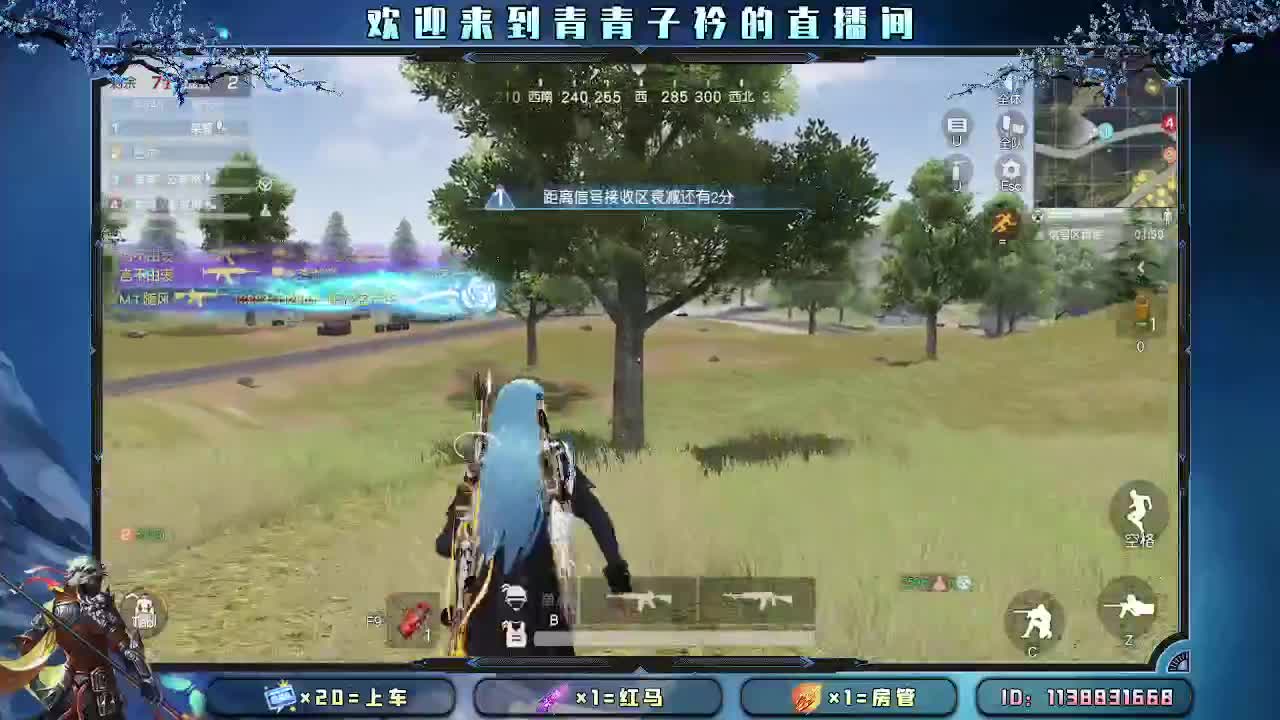 我们的每一天都是限量版。 第1段