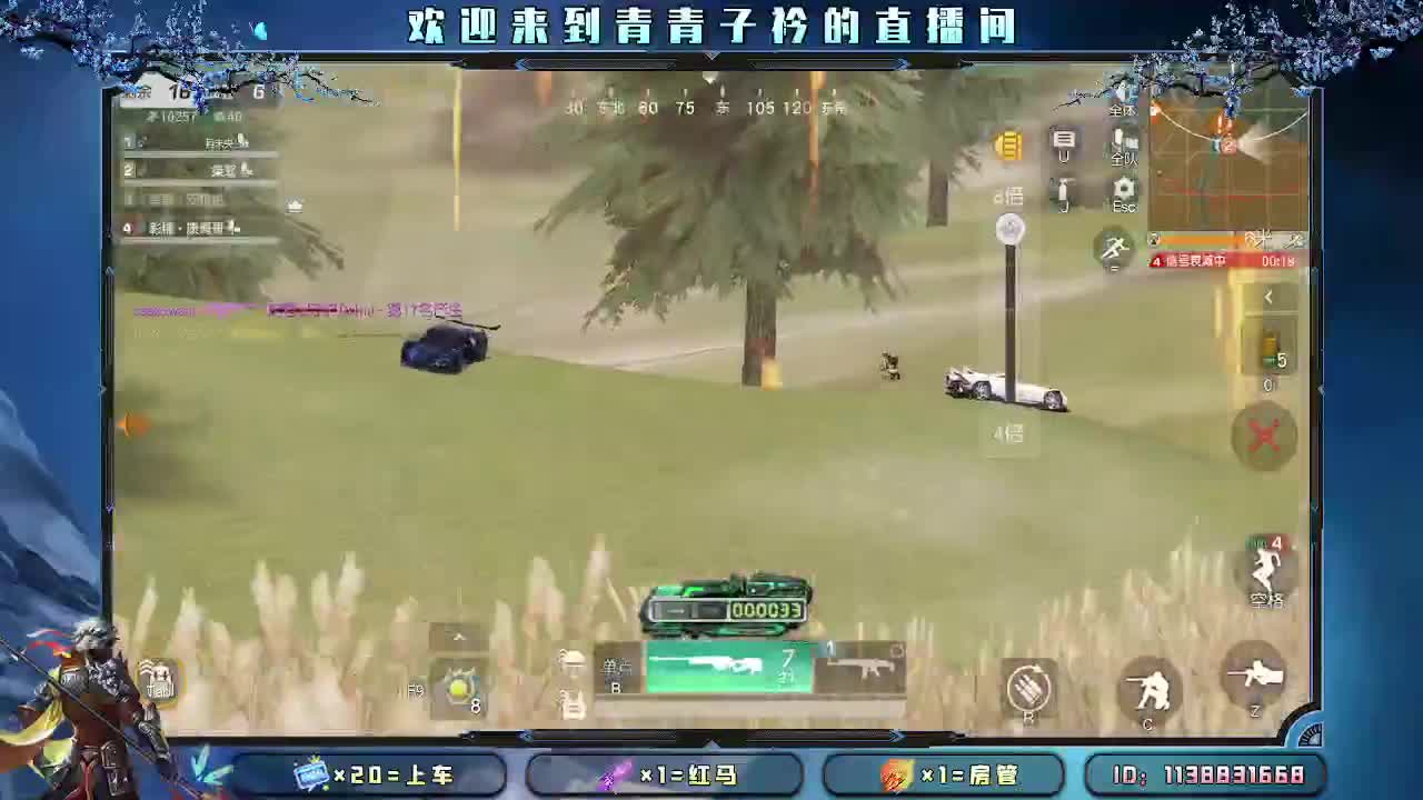 我们的每一天都是限量版。 第2段