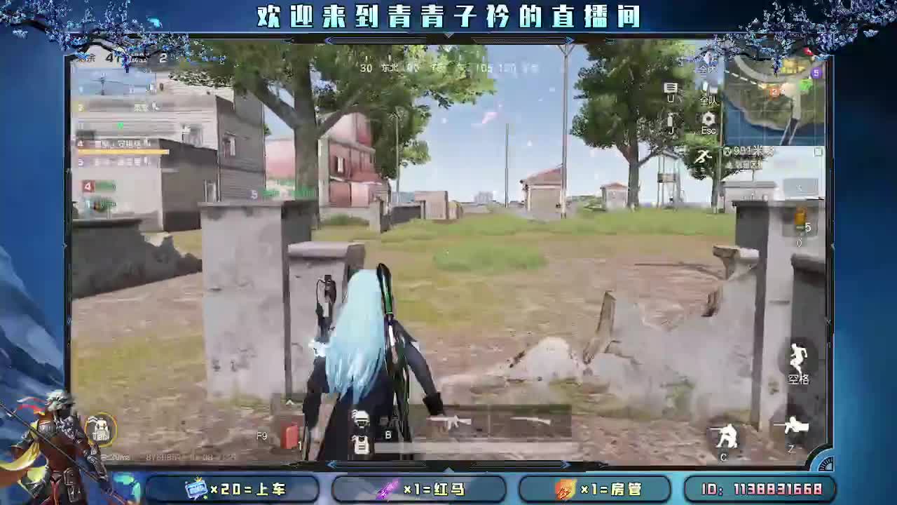 我们的每一天都是限量版。 第4段