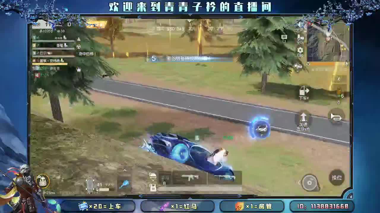 我们的每一天都是限量版。 第5段