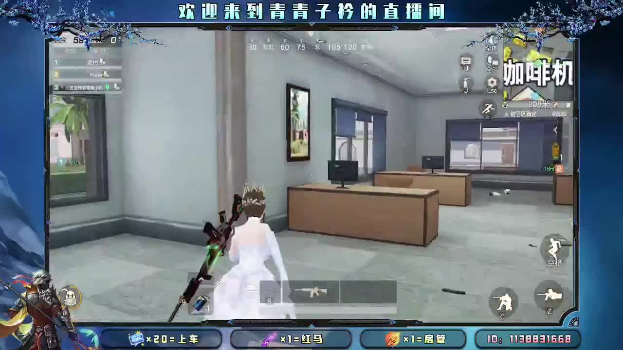 我们的每一天都是限量版。 第6段
