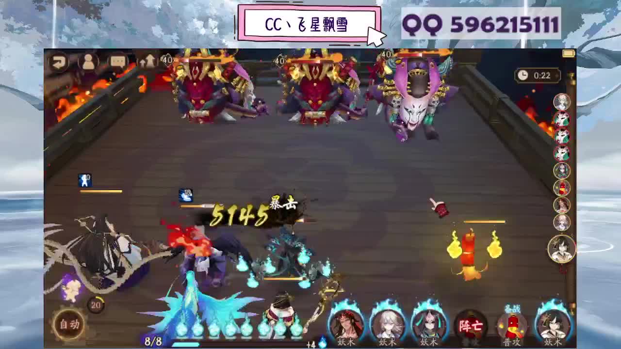 周末限定933 第1段