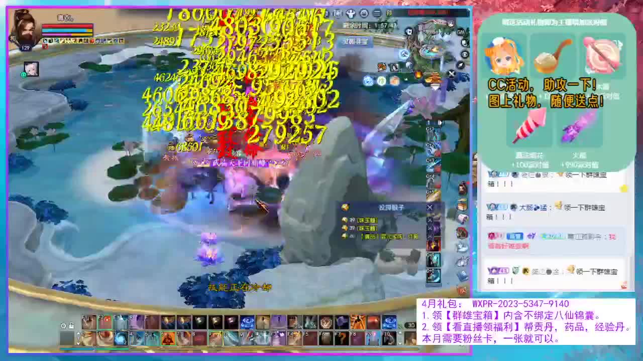周六开心~ 第7段