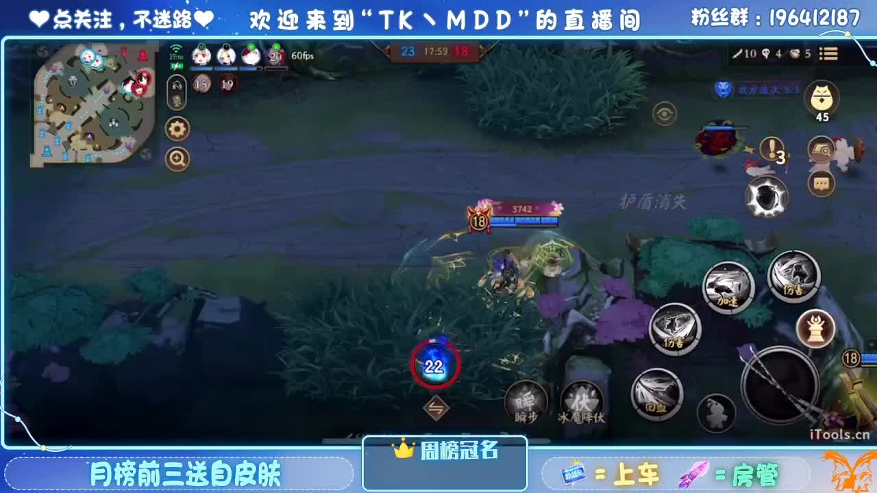 怪我太平庸 第3段