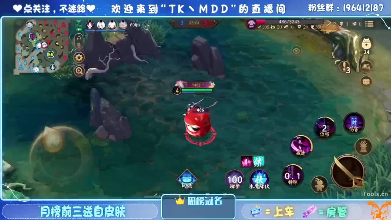 怪我太平庸 第5段