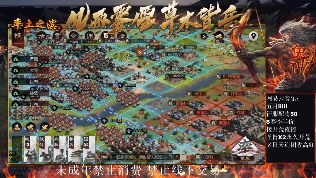 刑感五月在线挨揍~ 第1段