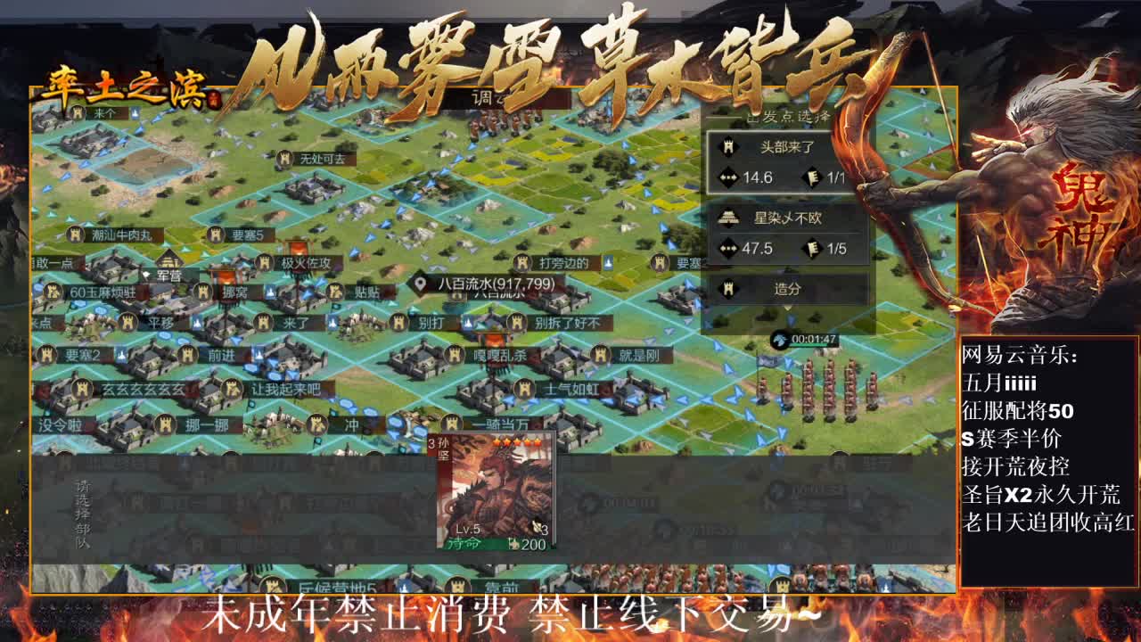 刑感五月在线挨揍~ 第2段