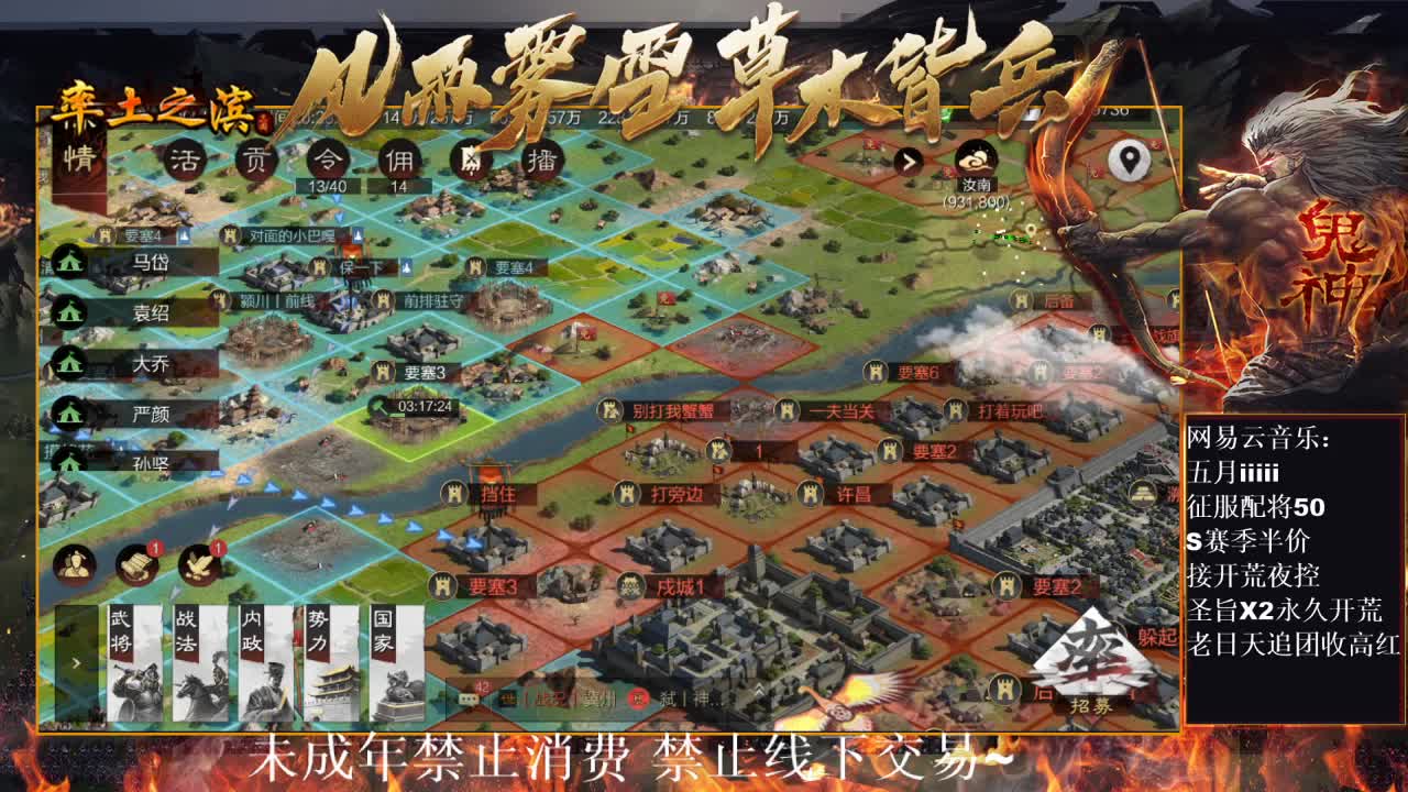 刑感五月在线挨揍~ 第3段
