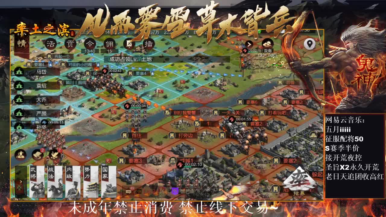 刑感五月在线挨揍~ 第4段
