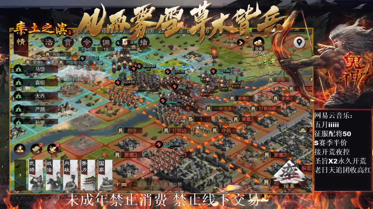 刑感五月在线挨揍~ 第5段