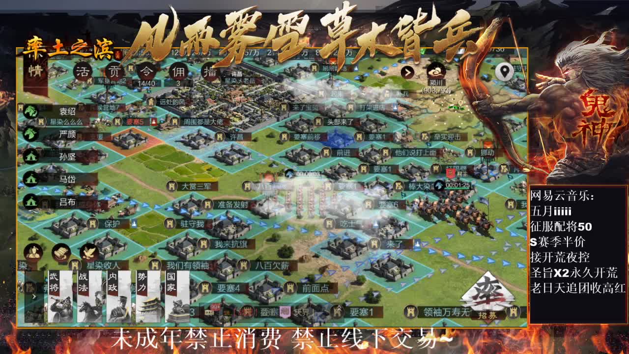 刑感五月在线挨揍~ 第6段
