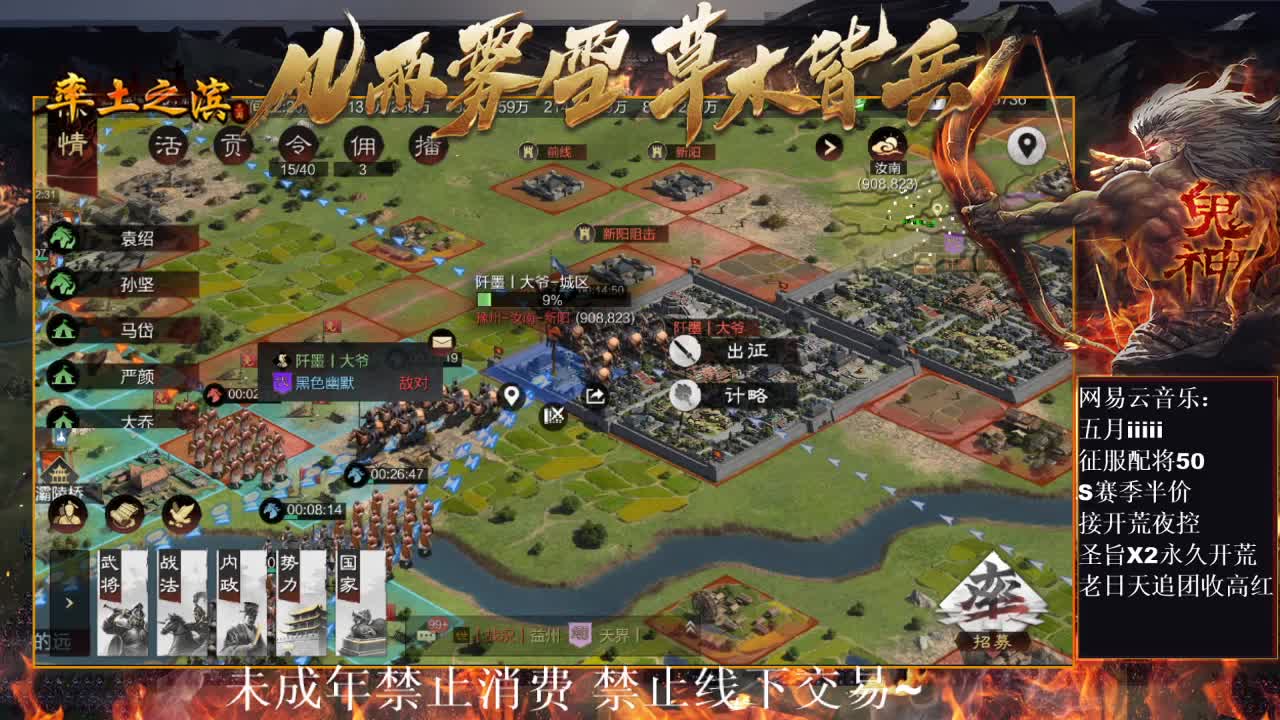 刑感五月在线挨揍~ 第7段