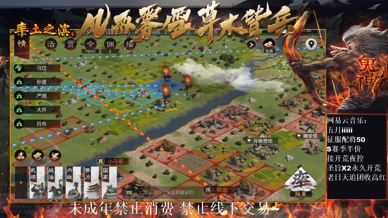 刑感五月在线挨揍~ 第8段