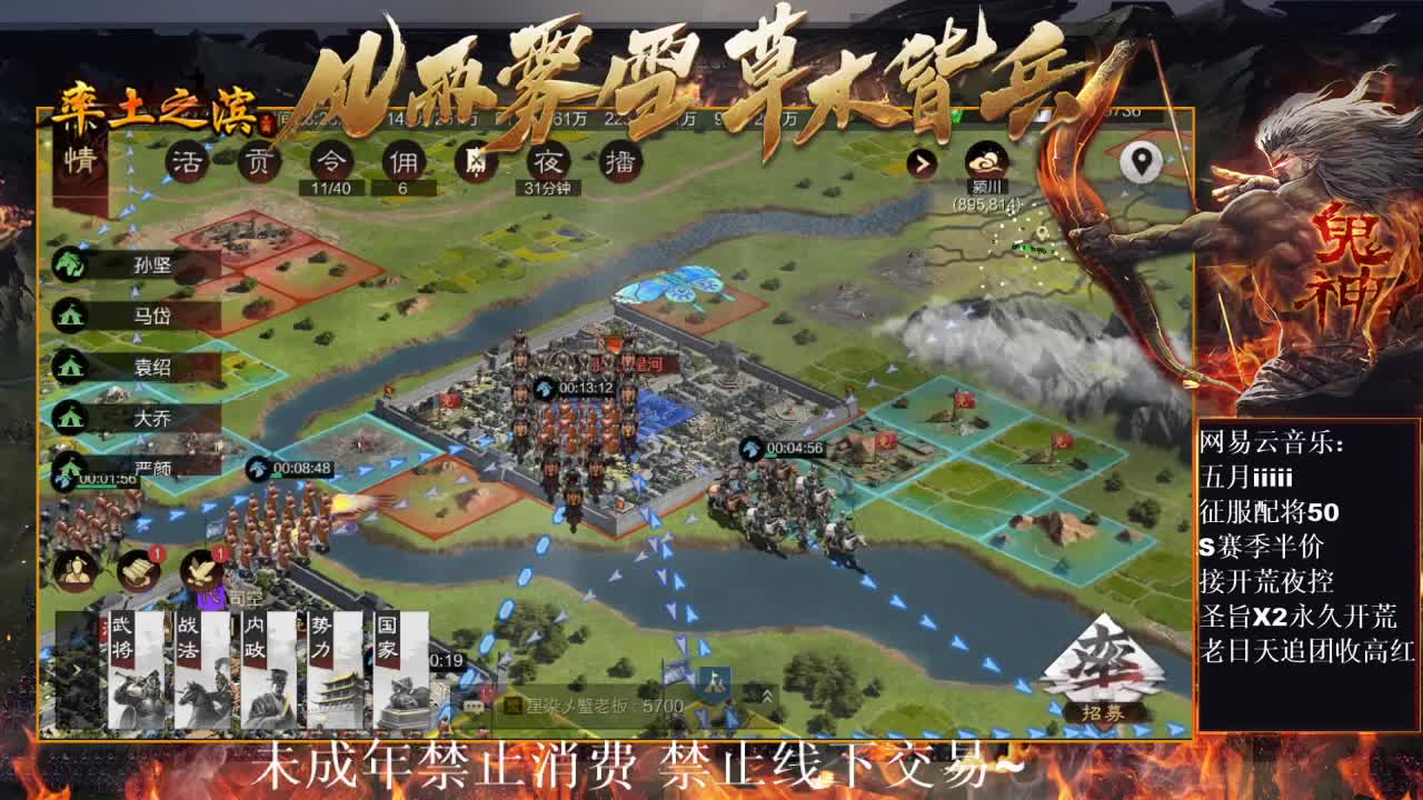 刑感五月在线挨揍~ 第9段
