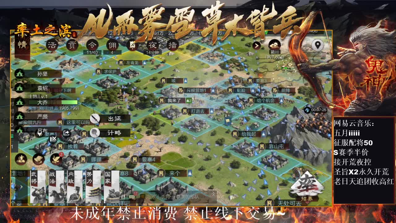 刑感五月在线挨揍~ 第10段