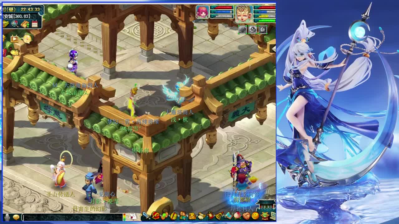 武神坛晋级赛 第9段