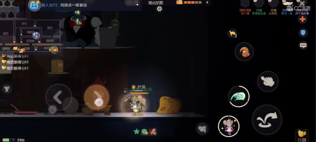 lb 第3段