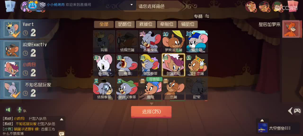 lb 第6段