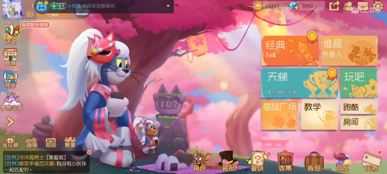 lb 第8段