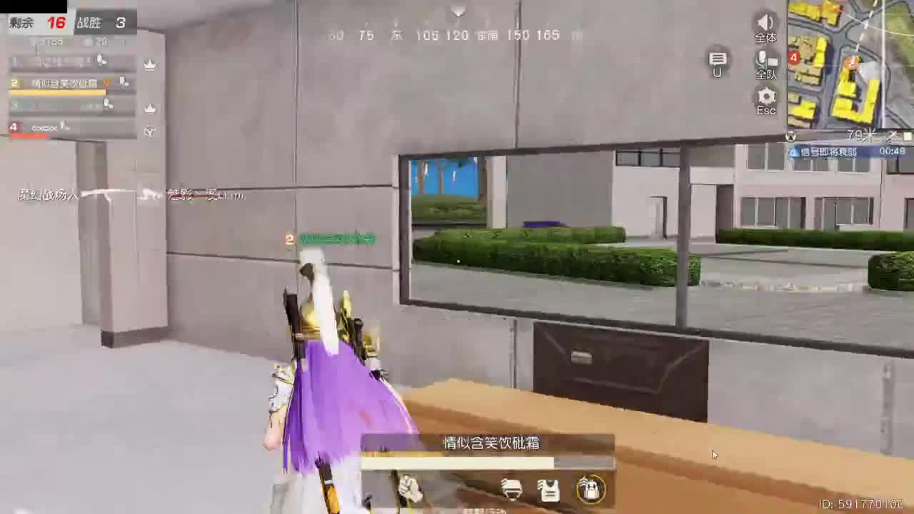 今天也是努力的一天 第1段