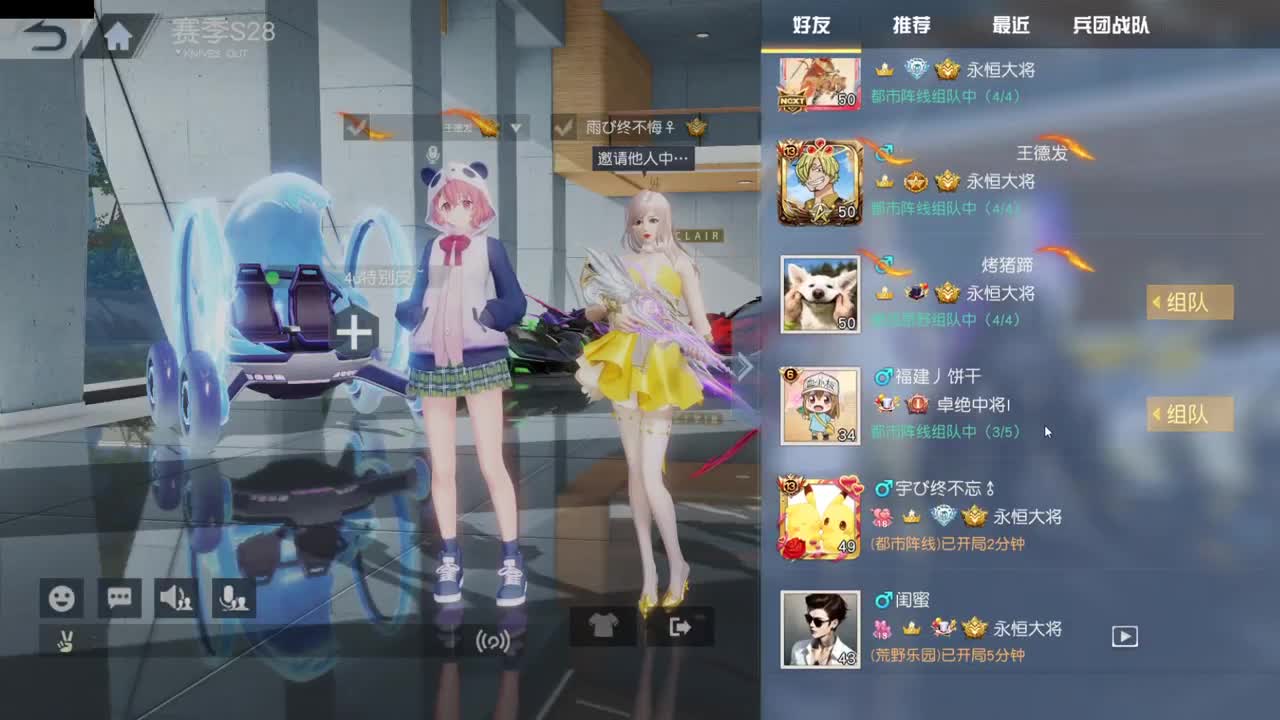 今天也是努力的一天 第3段