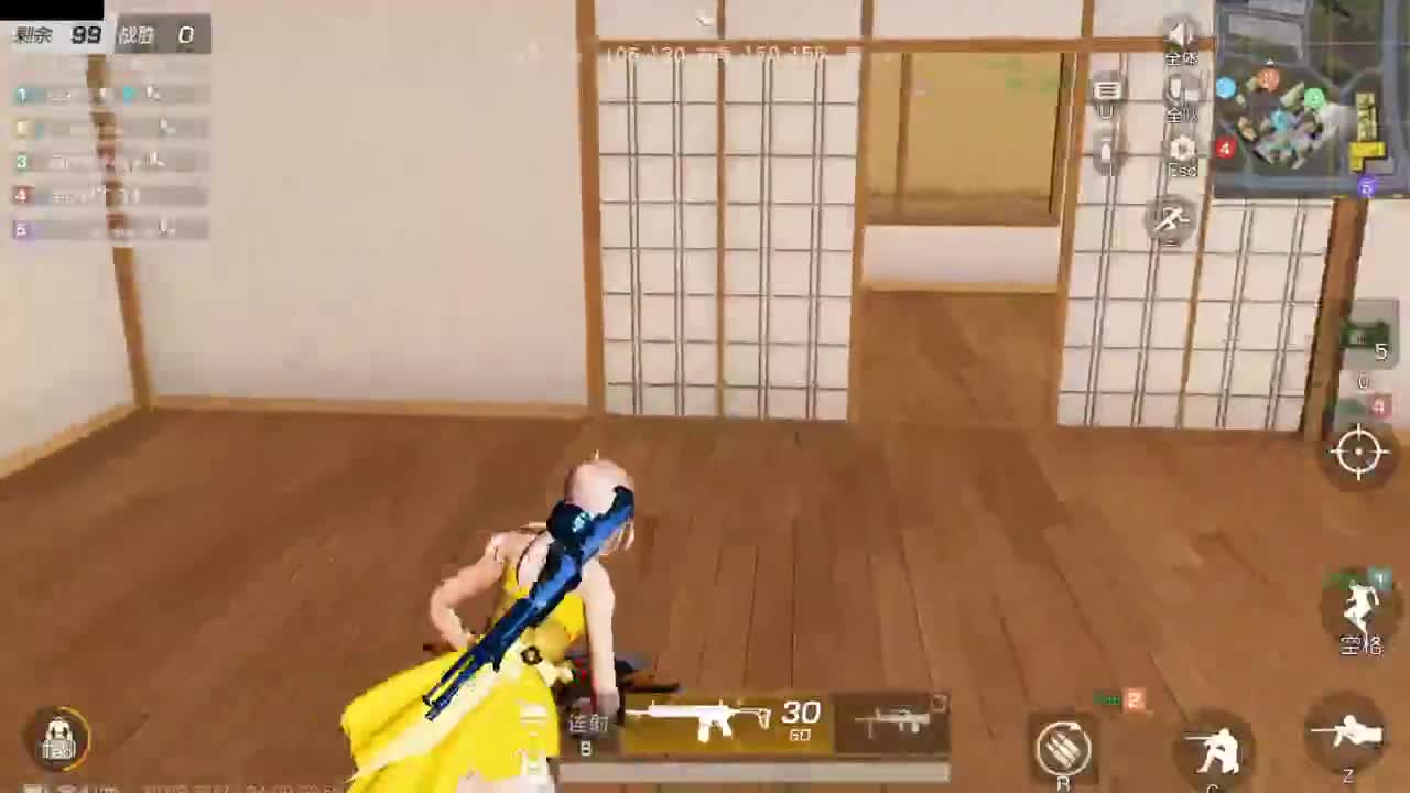 今天也是努力的一天 第8段