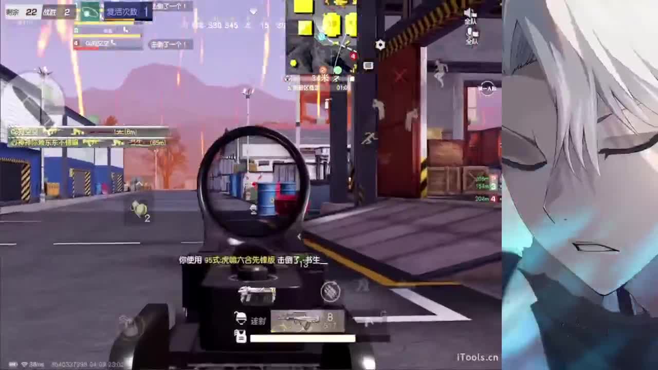 菜哥生日快乐Happy 第5段