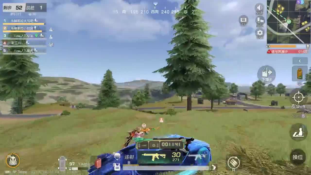 都有，都有，中了就有 第4段