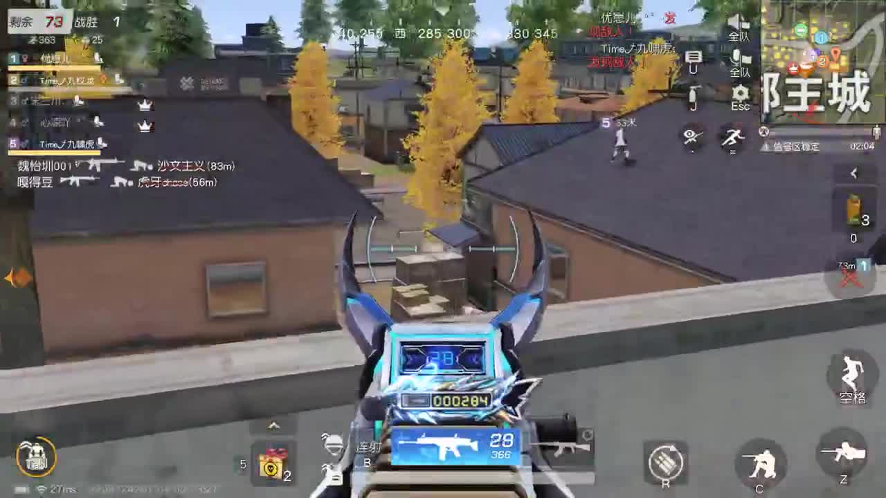 都有，都有，中了就有 第7段