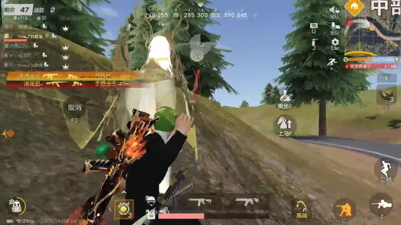 都有，都有，中了就有 第8段