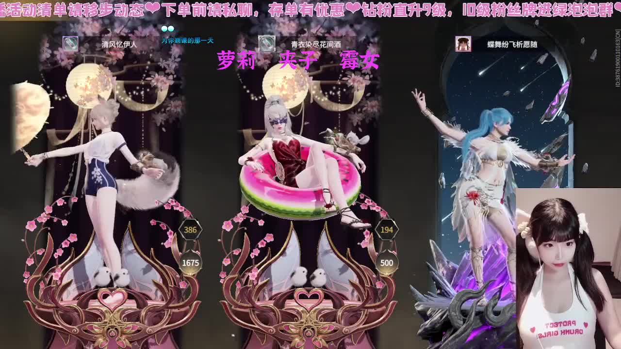 很内向，直啵不敢呼吸 第1段