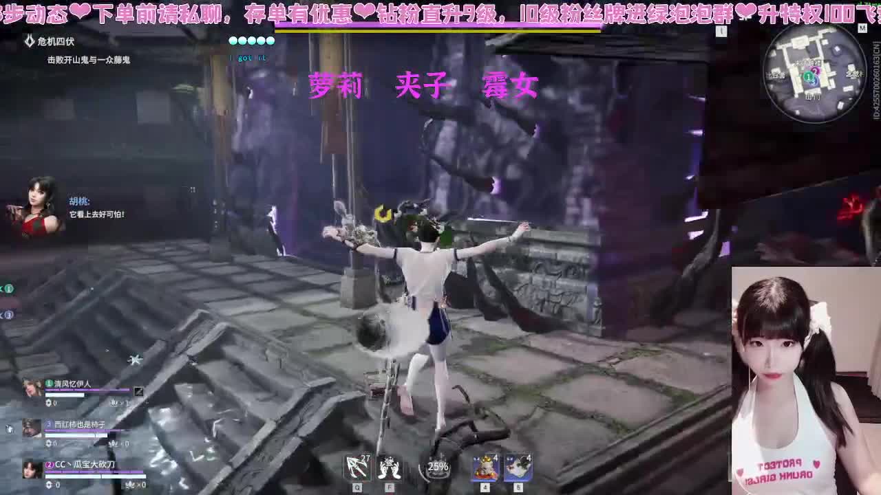 很内向，直啵不敢呼吸 第4段