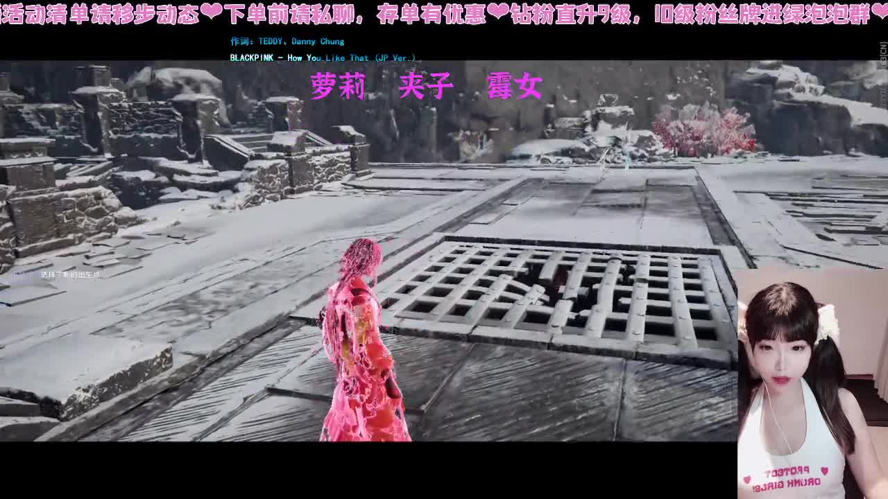 很内向，直啵不敢呼吸 第7段