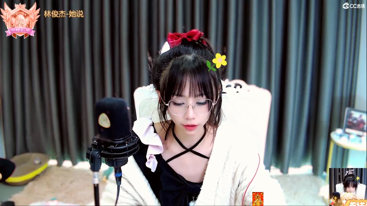 紫霄宫帅团招新 第1段