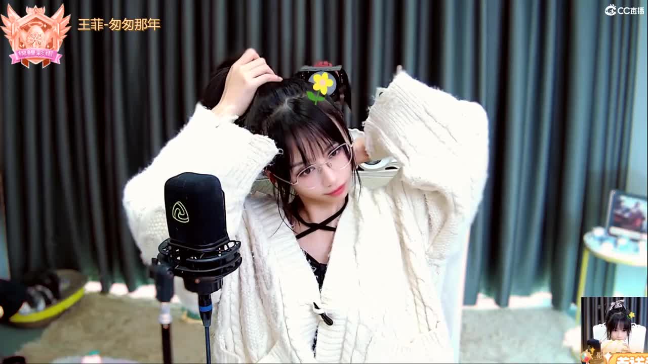 紫霄宫帅团招新 第2段