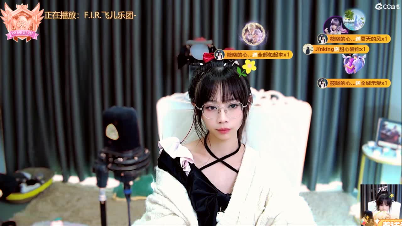 紫霄宫帅团招新 第4段
