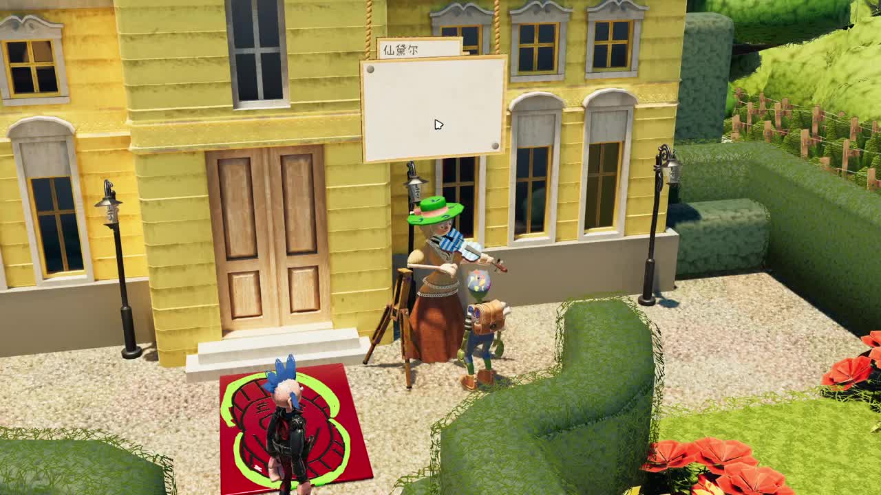 【肯尼】赚钱先锋 第8段