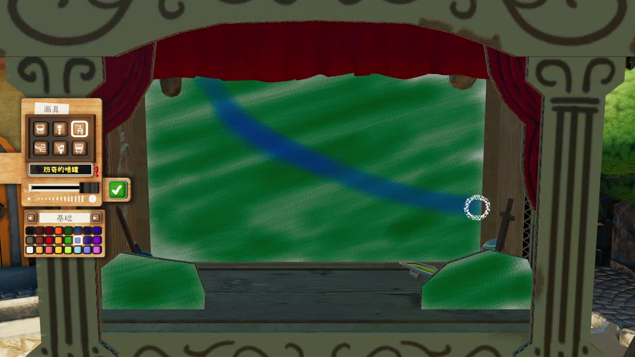 【肯尼】赚钱先锋 第9段