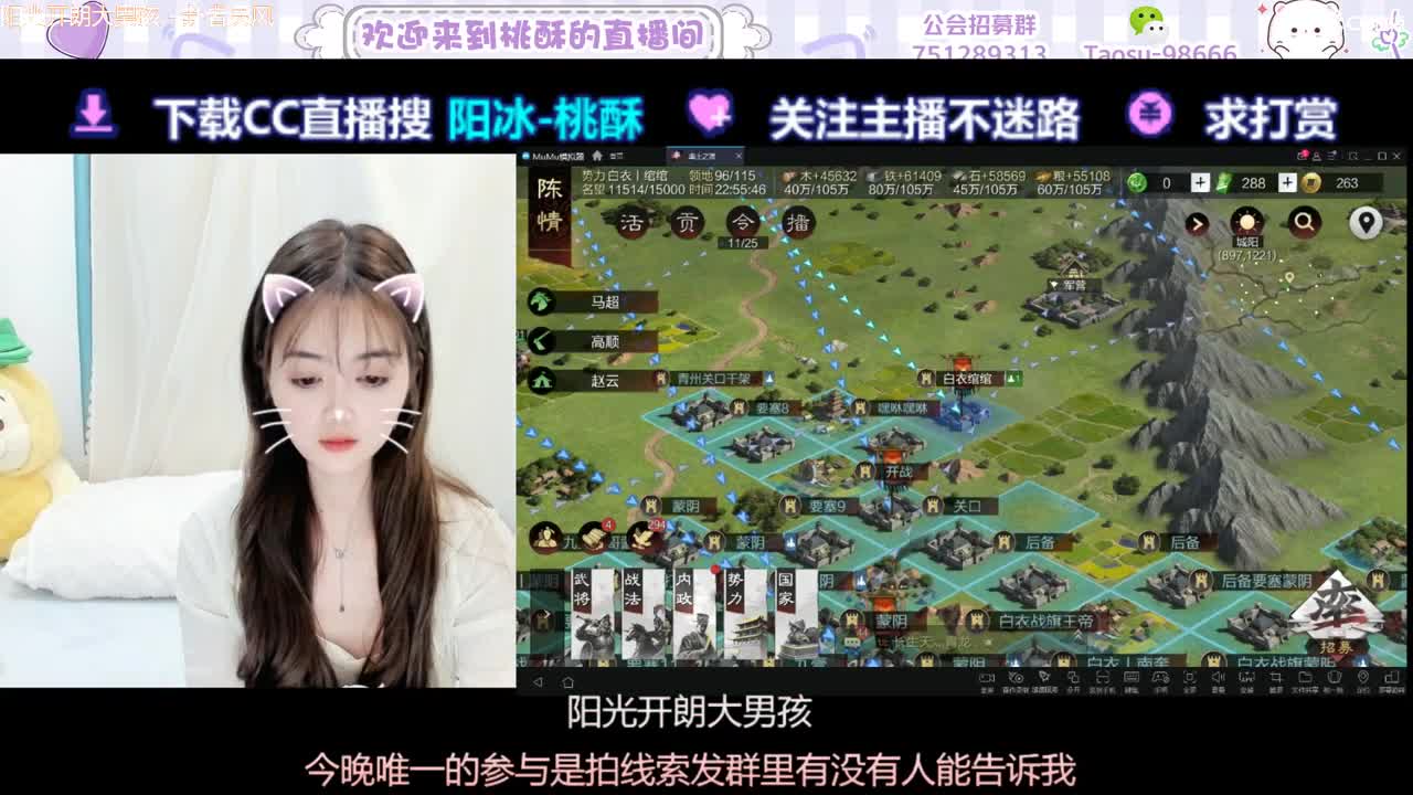 挂机中，但是可以聊天 第1段