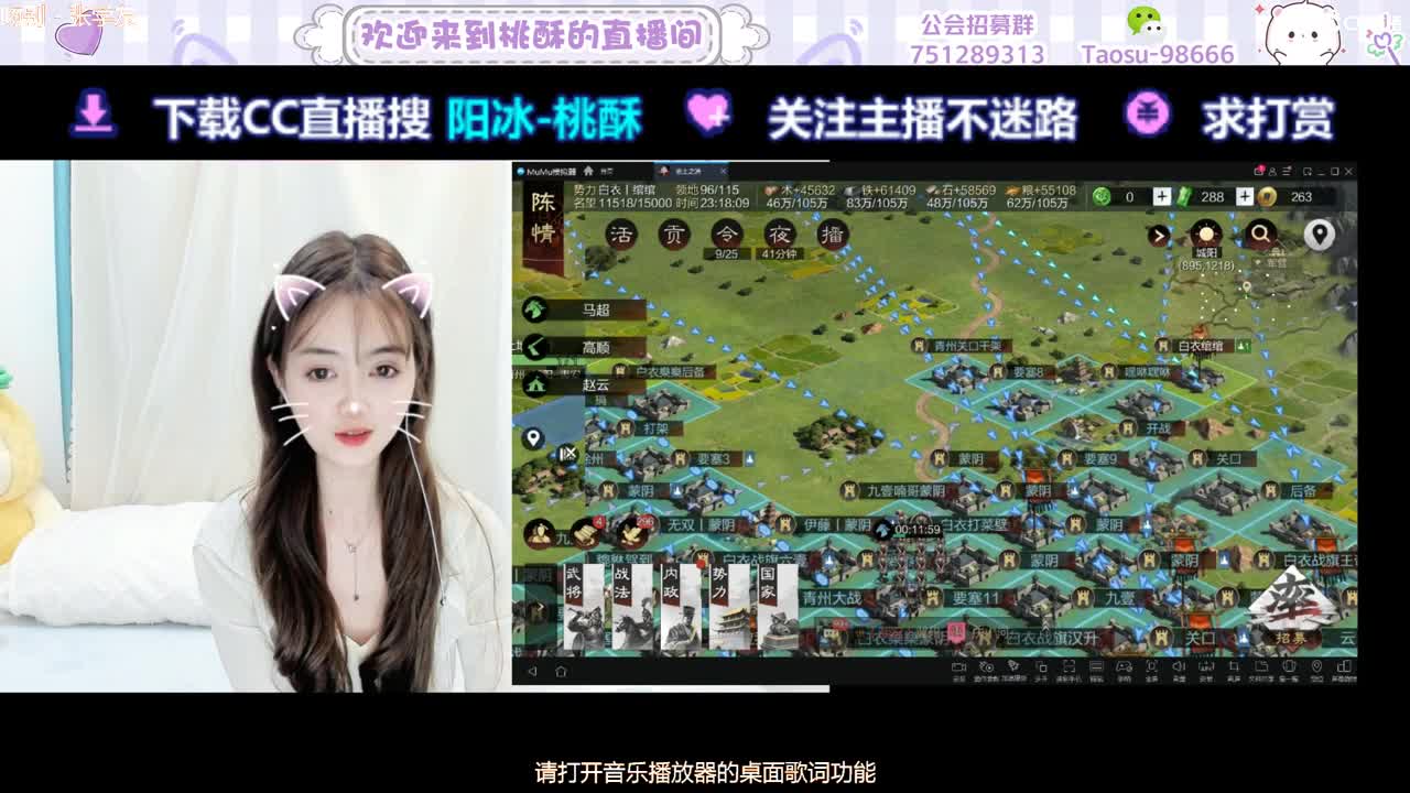 挂机中，但是可以聊天 第2段