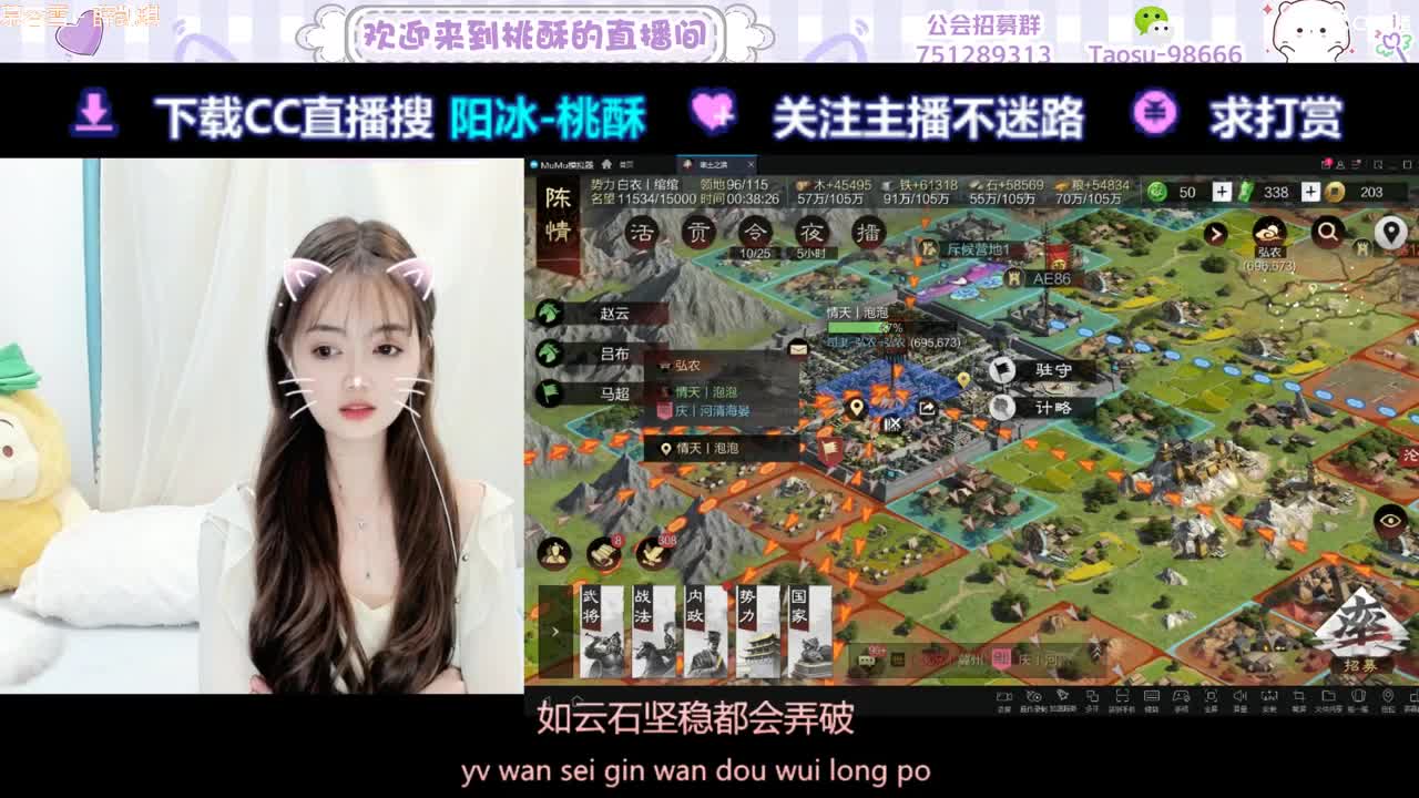 挂机中，但是可以聊天 第4段