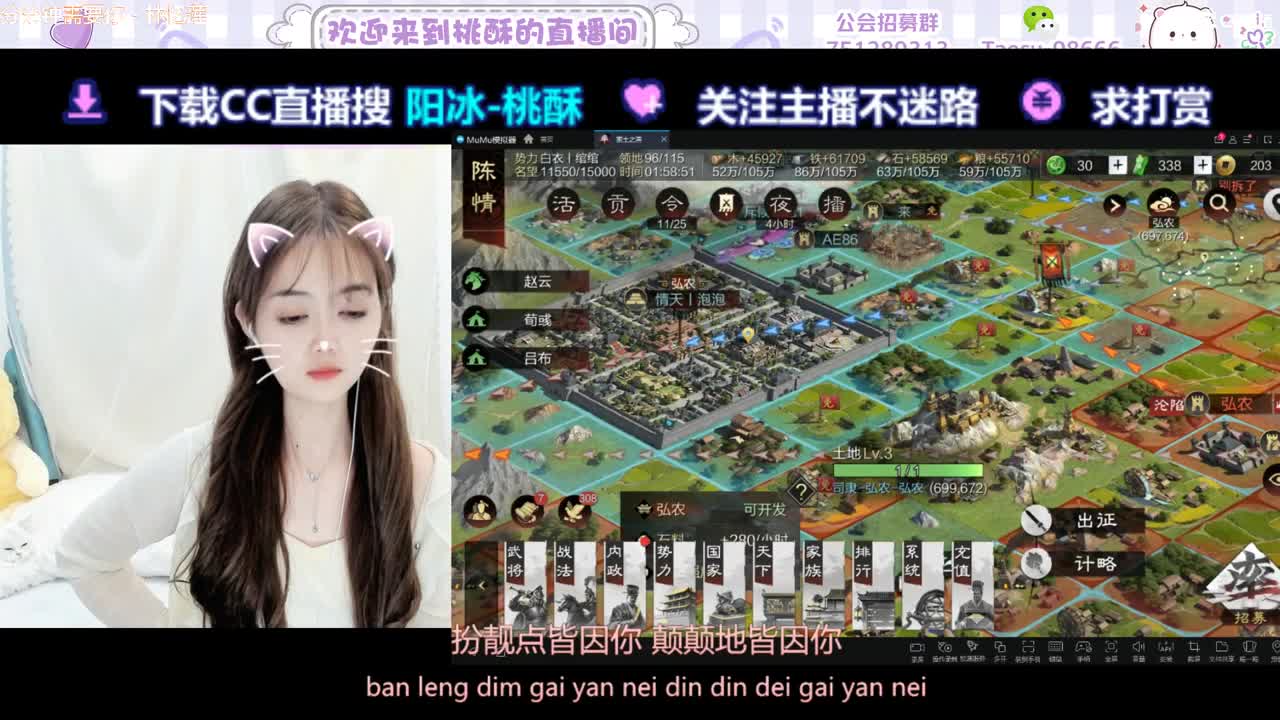 挂机中，但是可以聊天 第7段