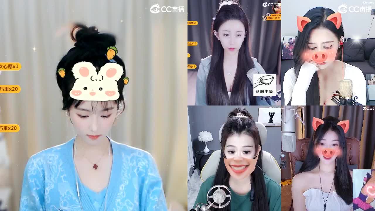 09 第4段