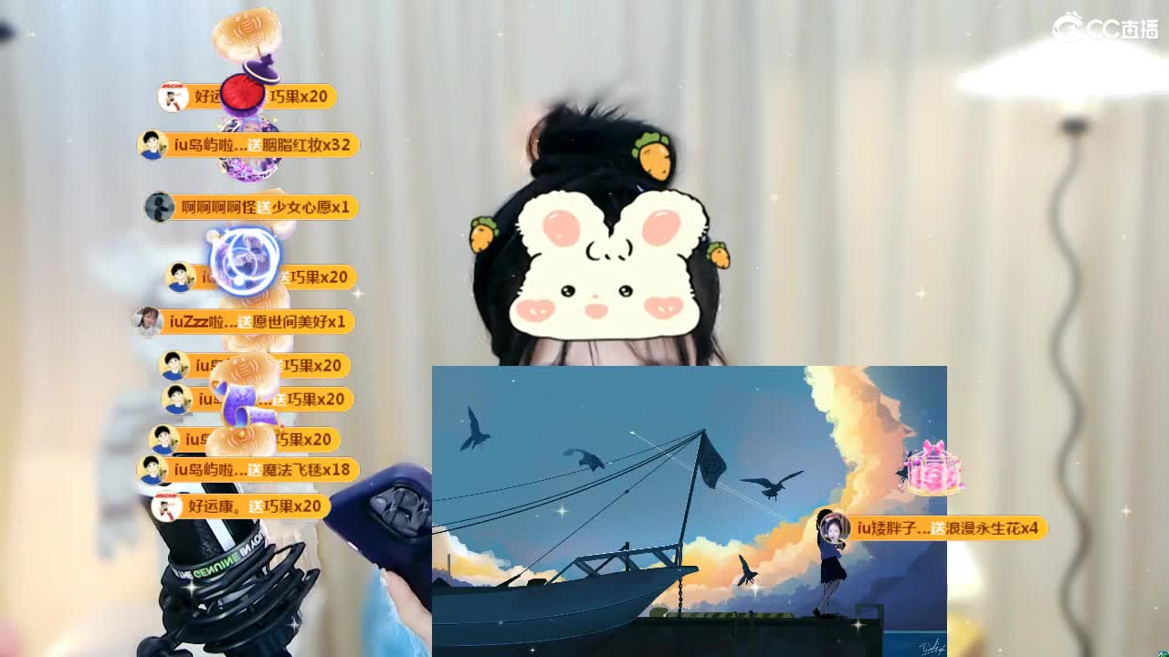09 第7段
