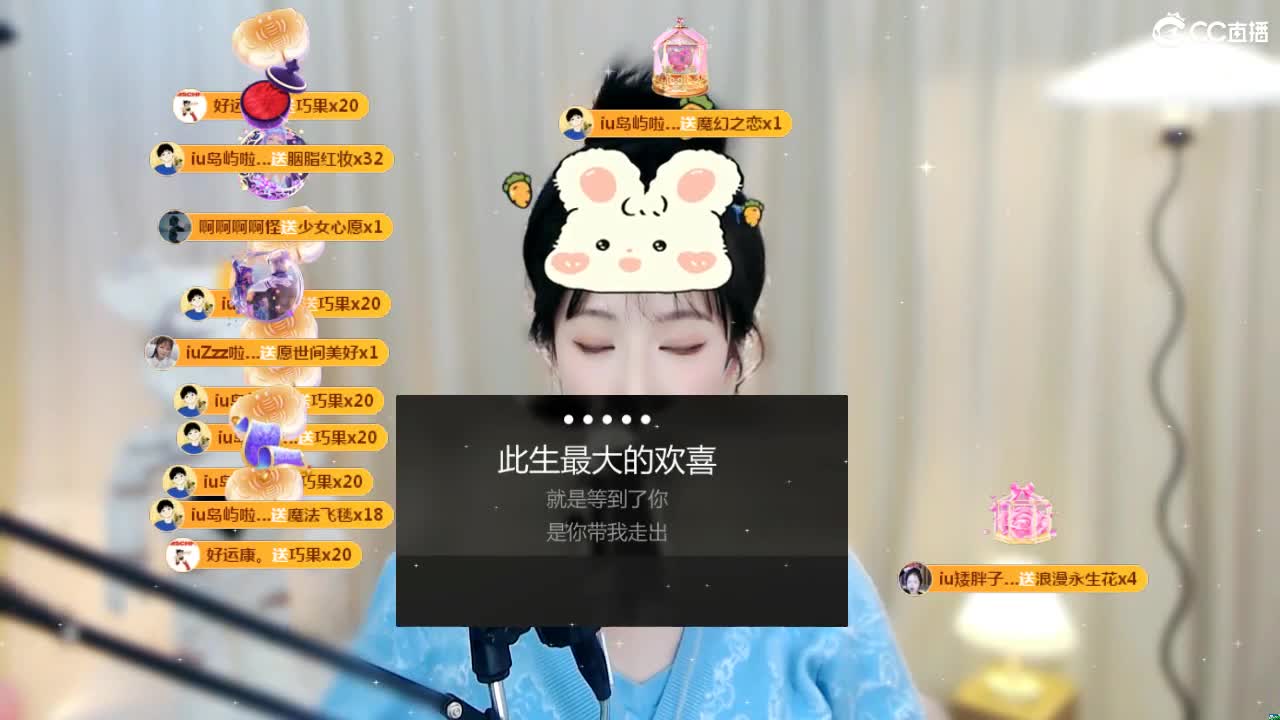 09 第8段