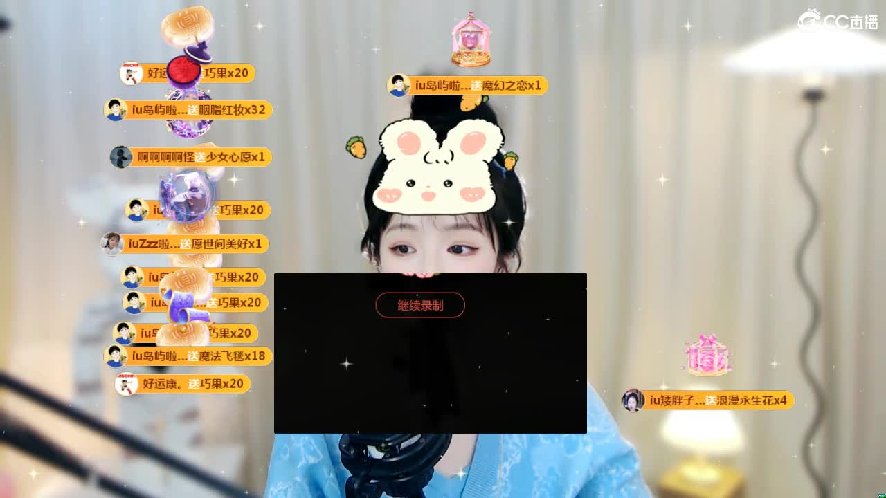 09 第9段