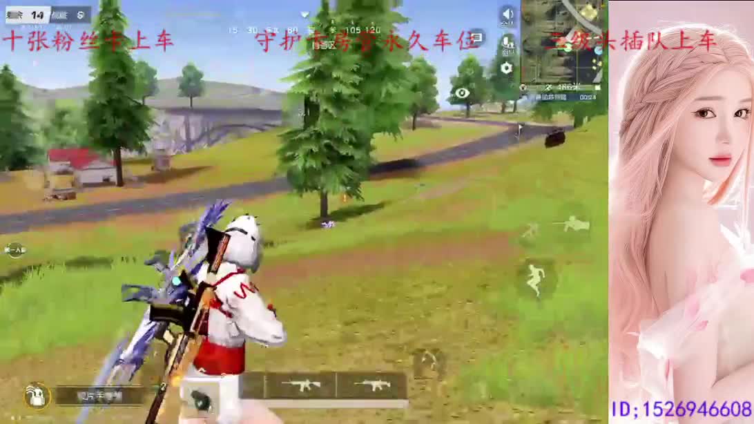 滴个大哥 带我致富 第6段